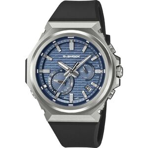 GST-B1000-2AER Casio G-Shock G-Steel f&eacute;rfi anal&oacute;g kar&oacute;ra
