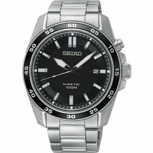 SKA785P1 Seiko Kinetic automata férfi analóg karóra