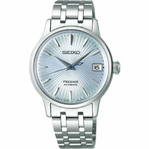 SRP841J1 Seiko Presage Cocktail Time Skydiving automata női anal&oacute;g kar&oacute;ra