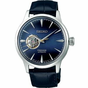 SSA405J1 Seiko Presage Cocktail Time Blue Moon automata férfi analóg karóra SSA405J1 Seiko Presage Cocktail Time Blue Moon automata férfi analóg karóra